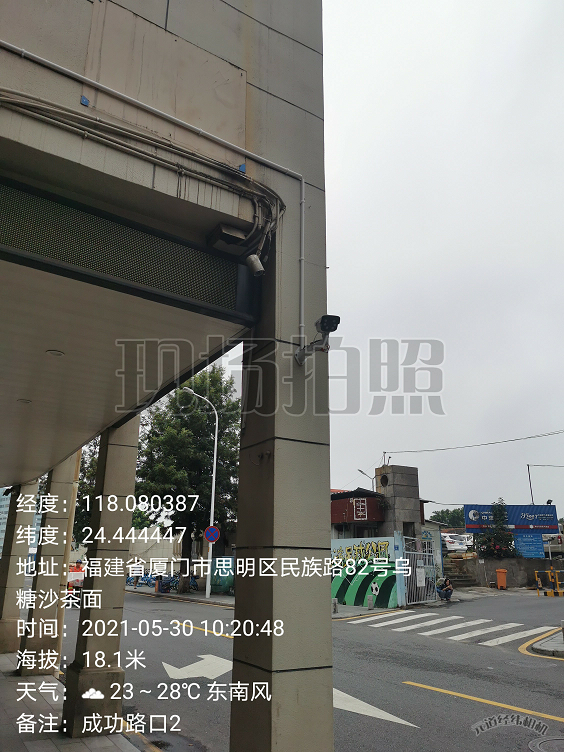 6103ce6956eab