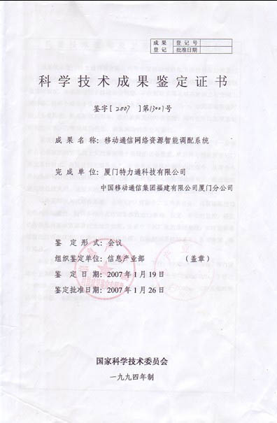6107a9c89415f