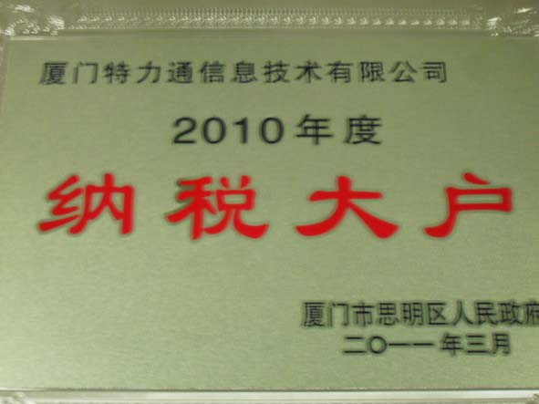 6107ac6850a7c