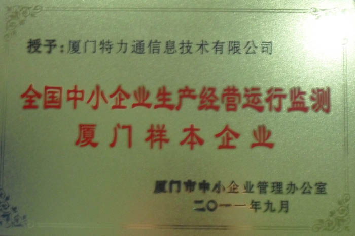 6107b02676520