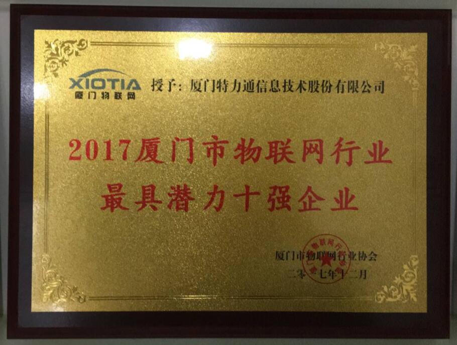 6107bca5898a8